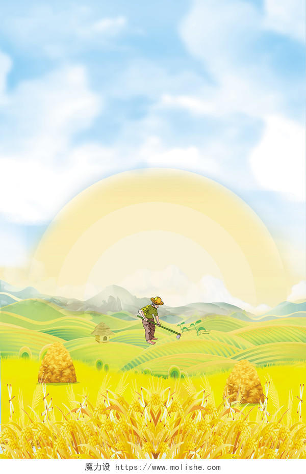 卡通手绘蓝天芒种农民农田稻穗稻堆二十四节气黄色蓝色海报背景